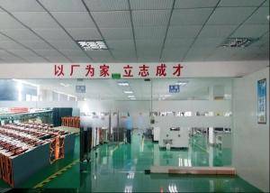Shenzhen Bako Vision Technology Co., Ltd
