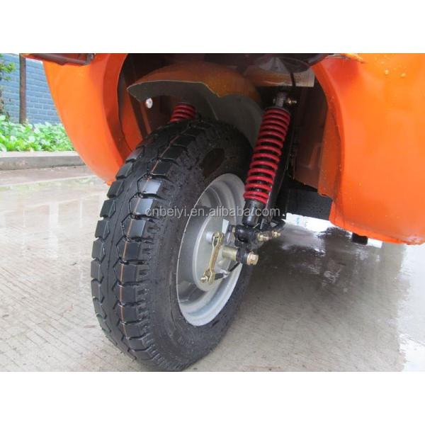 Красный 250cc 3-колесный бензиновый скутер для 2015 года Популярный трехколесный мотоцикл грузовой трехколесный