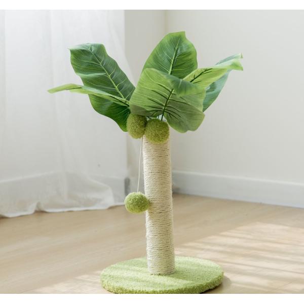 Package Size 40.00cm * 35.00cm * 10.50cm Cat Toy Tree Scratching Sisal Cat Scratcher