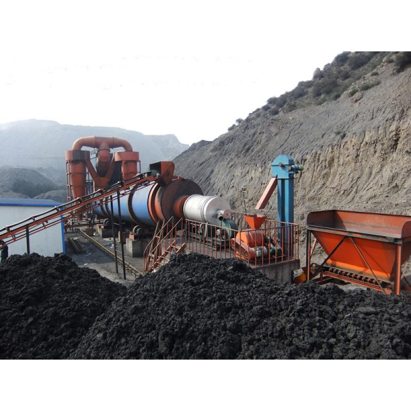 Contra-Flow Rotary Drum Dryer for Ball Shape Granules Featuring Easy Operation and High Efficiency