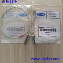 Special Offer Chiller refrigeration application spare parts 32MP500354 Carrier motor sensor