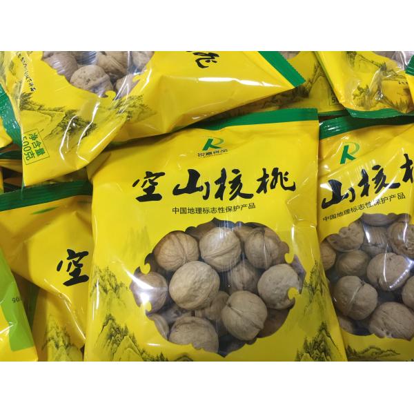 Vertical Food 70 Bags / Min Full Automatic Packing Machine