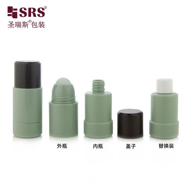 50ml 75ml Round Design Double Wall Empty White Roll On Bottle Primary Package for Pain Relief Gel with Matte Frosted Mould