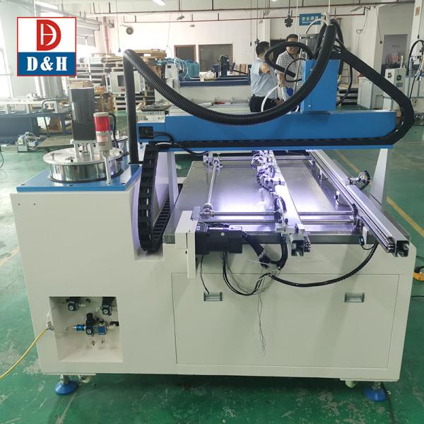 Glue PGB-810 2 Part PU Silicone Epoxy Resin Doser System for Electronic Board Production