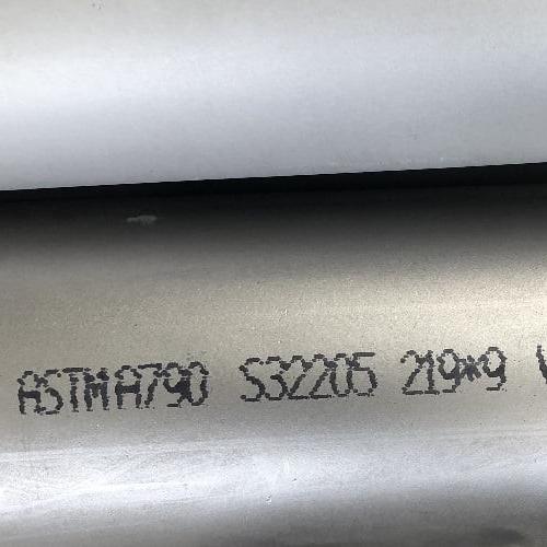 ASTM A790 2205 Chapa de aço inoxidável 1000-8000 mm Resistividade de comprimento