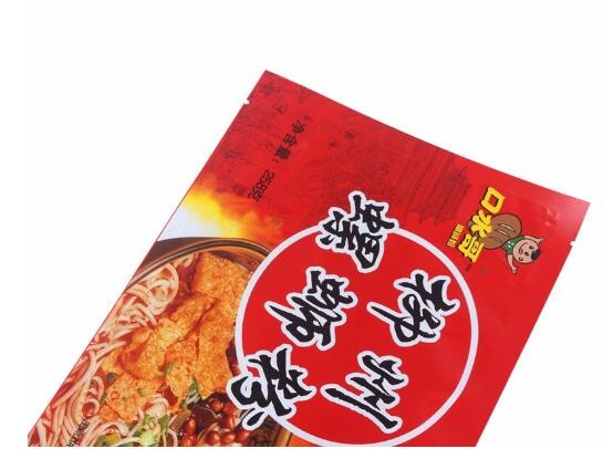 Custom made printing PE plastic 3 side sealed package bag for noodles packing