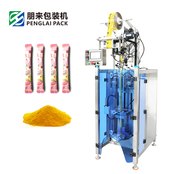 2026 Good Quality Coffee Pouch Packing Machine 9.7kw China 120bag Min Powder Packer Wholesaler Coffee Powder Packing Machine