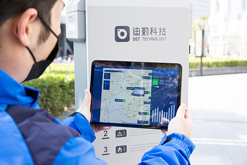 Shanghai DST Sensor Co., Ltd.