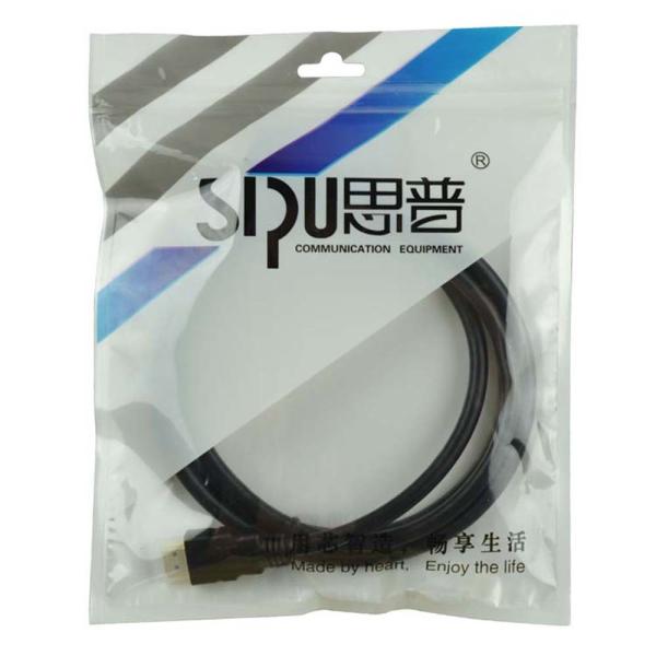New design hdmi 2 cable