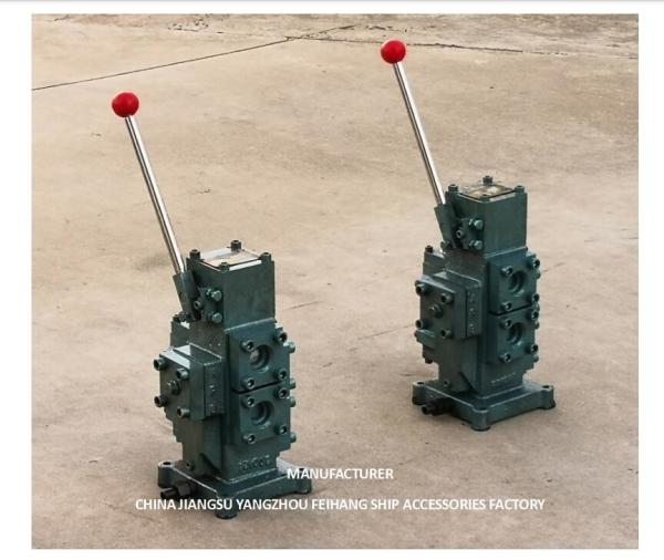 CONTROL VALVE WINDLASS CSBF-G25 HYDRAULIC CONTROL VALVE BLOCK MODLE CSBF-G25
