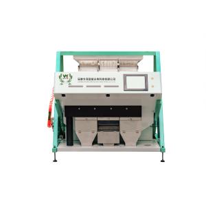 WENYAO High Quality Optical Beans Color Sorter for Soyeben Black White Beans Sorting