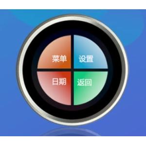 2.1 дюймовый IPS Tft Lcd 480x480 8 штифтов UART интерфейс 350 Cd/M2