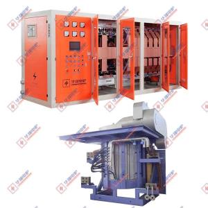 Induction Melting Furnace