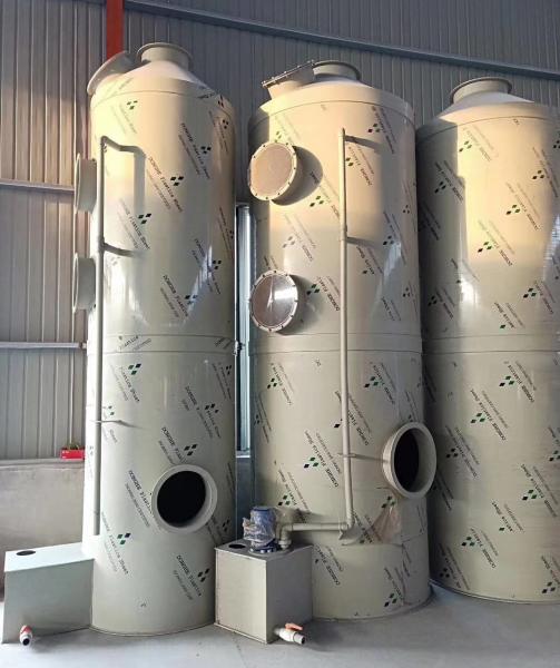 4000mm Height Wet Spraying Purification Tower Gas Scrubber for Air Pollution Control