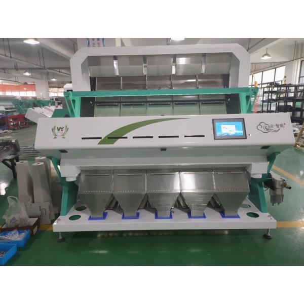 Parboiled Brown Rice Sorting Machine High Accuracy