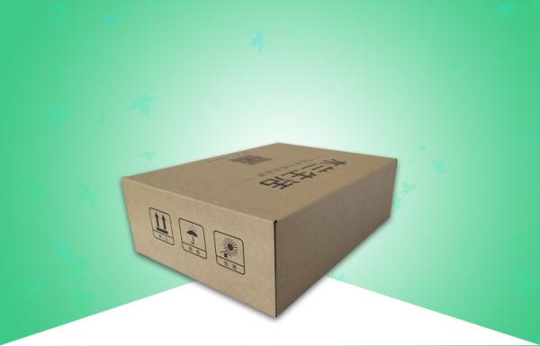 Caixas onduladas impressas de Brown Kraft costume biodegradável fácil para a roupa de empacotamento