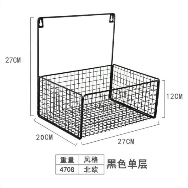 Anti Rust 4 Tier Wire Basket , 5kg Bearing Wall Mounted Wire Basket