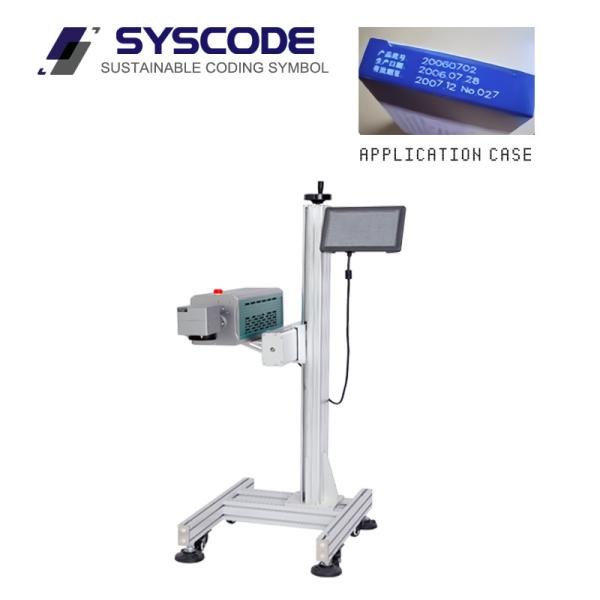Water Cooled CO2 Laser Marking Machine Pharmaceutical Packaging Co2 Engraving Machine