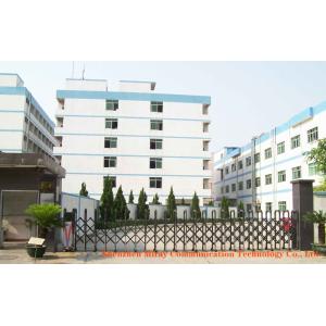 Shenzhen Miray Communication Technology Co., Ltd.