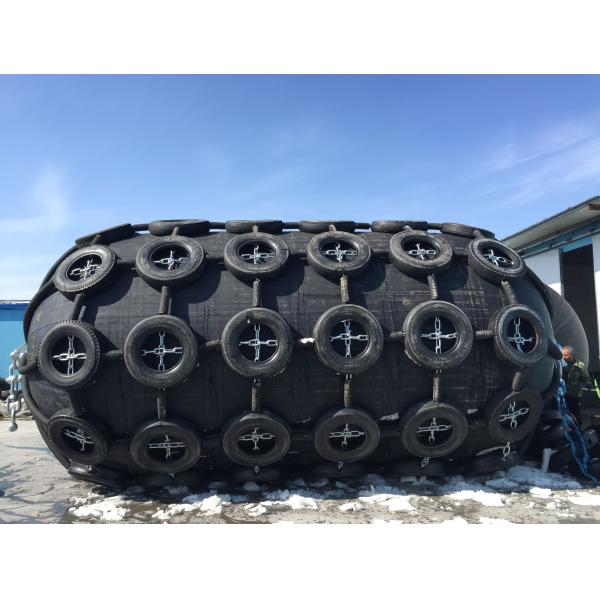 2.5*4m ISO Inspection Standard Hydro Pneumatic Yokohama Rubber Fender With Black Tyres