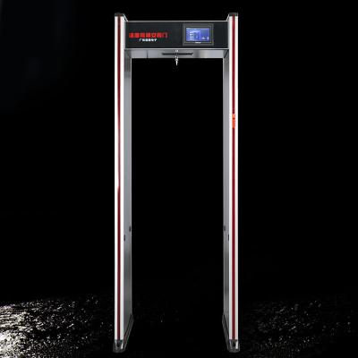 Public Place High Resolution ±0.5ºC Human Body Scanner