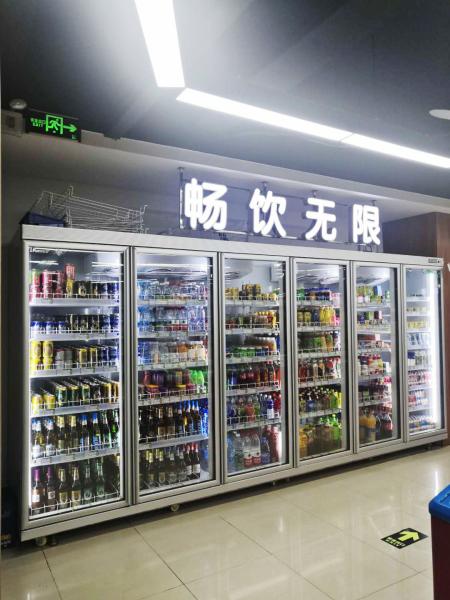 Display de porte verticale de verre congélateur réfrigérateur commercial de supermarché