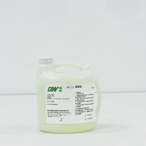 Siemens Chemistry Analyzer Reagents 2L Pack Size With 24 Months Shelf Life