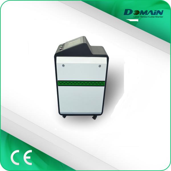 200w 500w 1000w Laser Paint Stripping Machine , Small Laser Cleaning System