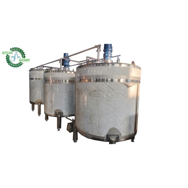 2000l Double Jacket Hot and Cold Mixing tank with Pump