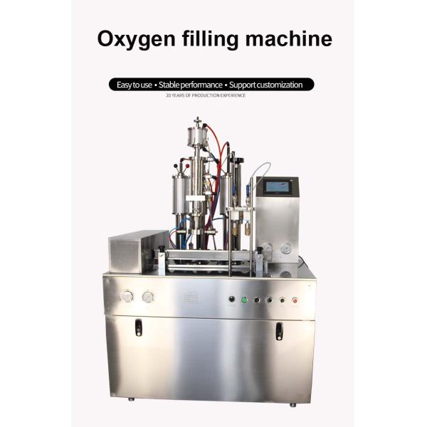 Advanced Pneumatic Driven LPG Gas Cylinder Filling Scale Plant for Safe and Fast Filling