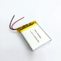 Silver LiPo Lithium Polymer Battery 2400MAH 104050 3.7V Cell
