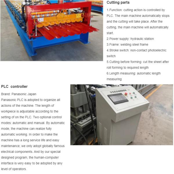 Плитка металла ZTZG W200-400mm небольшая делая крен металлического листа машины формируя машину