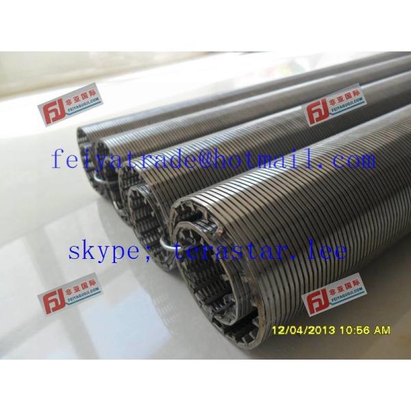 water well screen or stainless steel water well screen or stainless steel filter screen