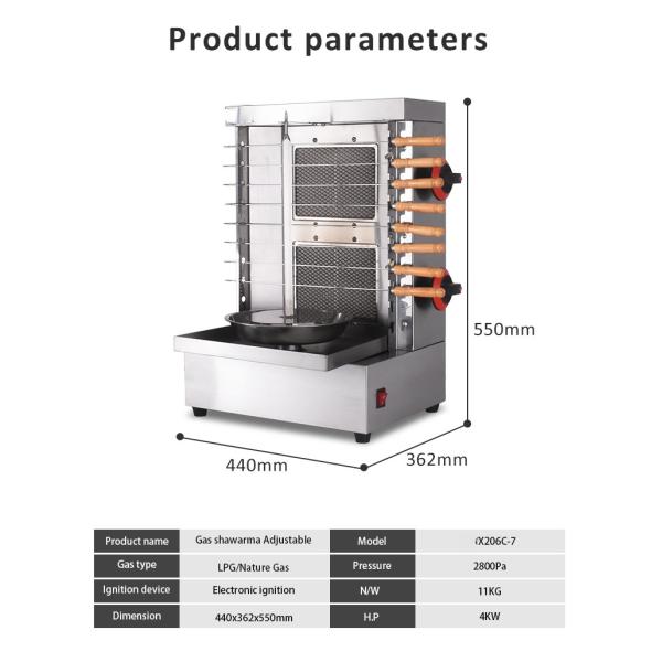 Газовая машина для швармы 2 горелки Куриный пончик кебаб Барбекю Грилл Скиверс Мастер для наружного использования