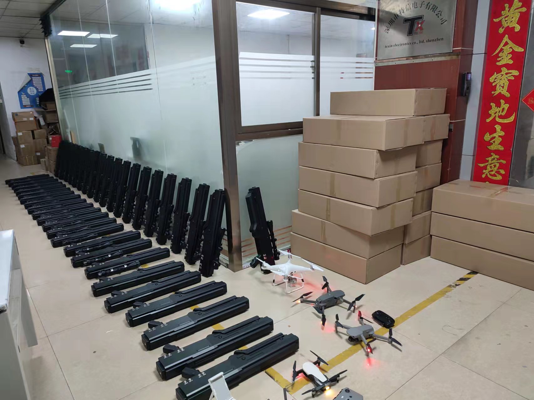 Блокатор Jammer сигнала UAV обороны оружия трутня 6 каналов анти-