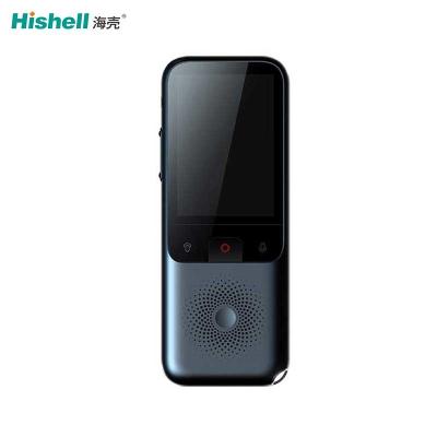 Multi tradutor Handheld Device Ultraportable Practical da língua