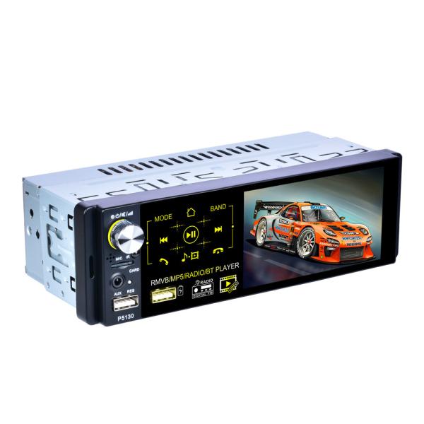 4.1 Inch 1 Din Car Stereo Touch Screen Car Stereo DVD Radio Audio With RDS / FM / AM