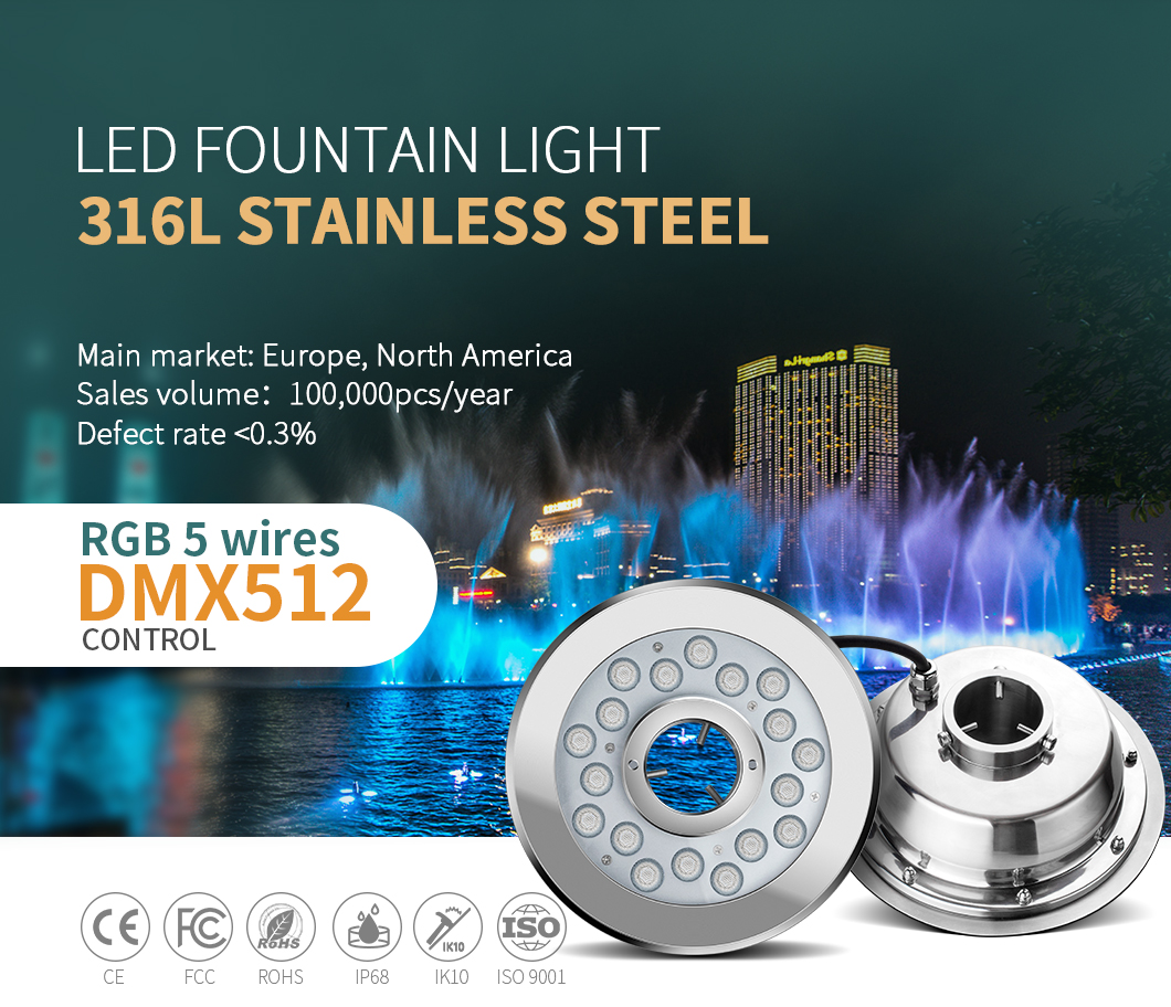 EMC привел света фонтана бассейна погружающийся SMD3535 600LM 18W привело света
