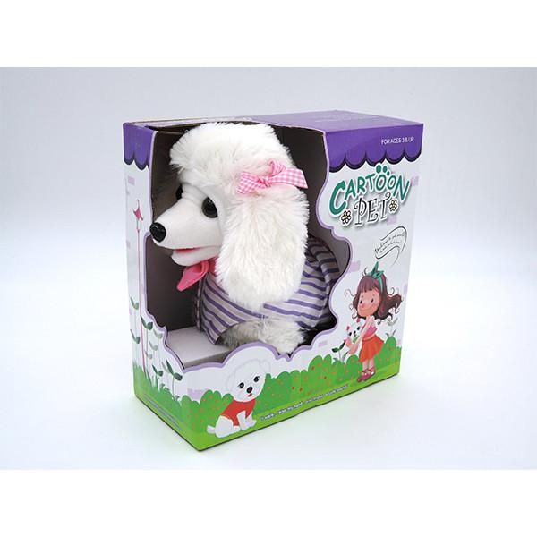 9  Electric Wire Control Kids Walking Dog Toy With Lead Barking Wagging