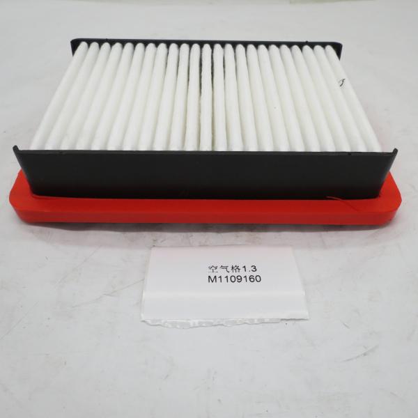 Aftermarket Car Accessories Filter in Air Filter M1109160 For LIFAN