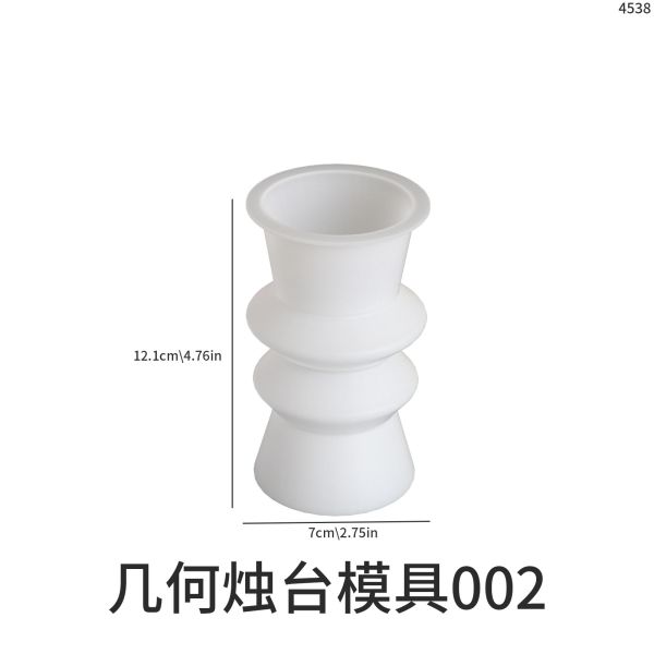 DIY resin cement gypsum banana candle base geometry ins wind cone candle holder silicone mold