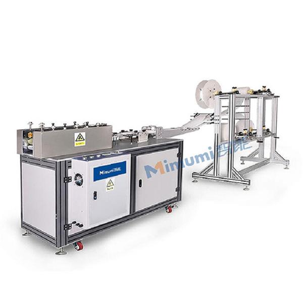 3.5kw Pollution Mask Making Machine Plane Type 110-160 Pcs / Min