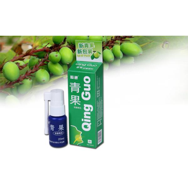 Mint Oral Care Spray Oral Hygiene Teeth Gums Care Anti Bacteria 20ml