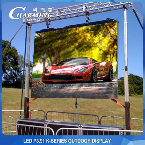 Водоустойчивый настенный дисплей P3.91 на открытом воздухе 500x1000mm СИД видео- для арендного события