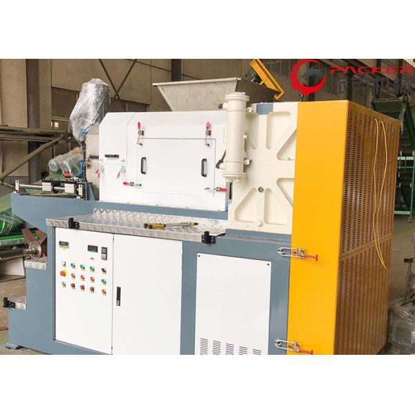 Durable Plastic Auxiliary Equipment with Moistures Below 2% High Efficiency