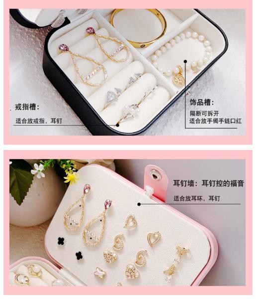 JEWELRY STORAGE BOX EUROPEAN JEWELRY LARGE CAPACITY RING STORAGE GIFT BOX INNER PACKING JEWELRY BOX