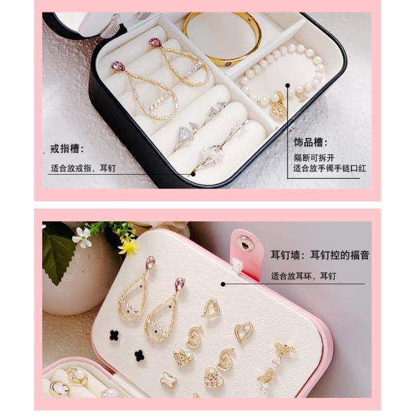 JEWELRY STORAGE BOX EUROPEAN JEWELRY LARGE CAPACITY RING STORAGE GIFT BOX INNER PACKING JEWELRY BOX