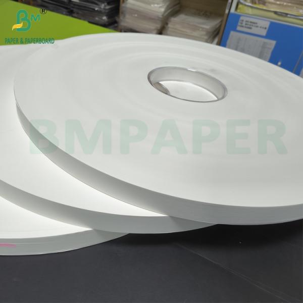 28gsm White and Printed Food Paper for Wrapping Paper Drinking Straws 28 гр. белая и напечатанная пищевая бумага для упаковки соломин для питья