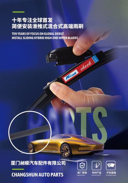 1 Pack Car Wiper Stands Materials for Durability and Long-lasting