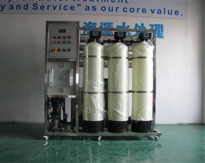 Automatic 1000L/Hour RO Water Purification Plant 220-400V PLC